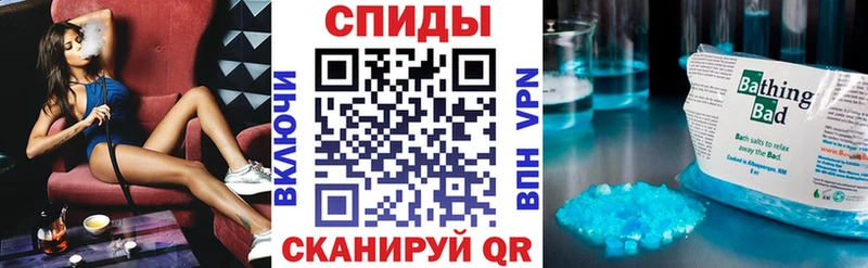 купить сайты Павловская АМФЕТАМИН 98%