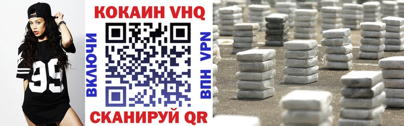 КОКАИН Боливия  Павловская 