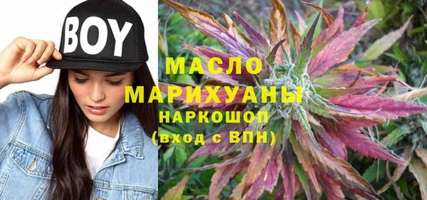 MESCALINE Алексеевка
