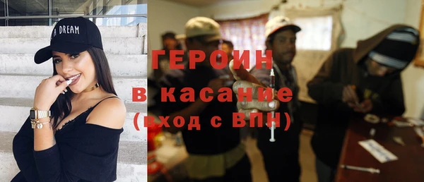 MESCALINE Алексеевка
