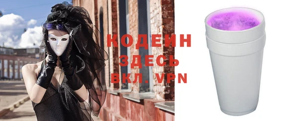 винт Наволоки