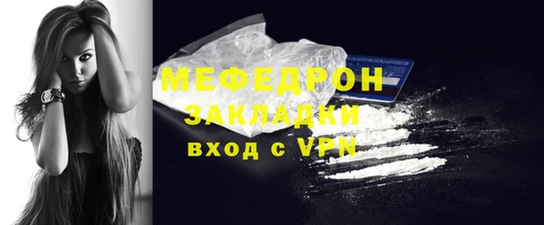 а пвп мука Бикин