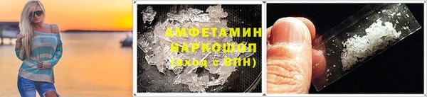 ПСИЛОЦИБИНОВЫЕ ГРИБЫ Алзамай