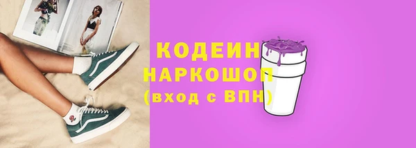 дурь Надым