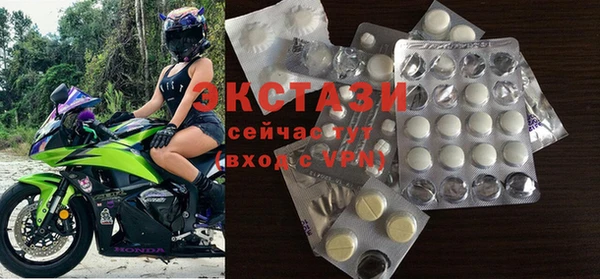 ПСИЛОЦИБИНОВЫЕ ГРИБЫ Алзамай