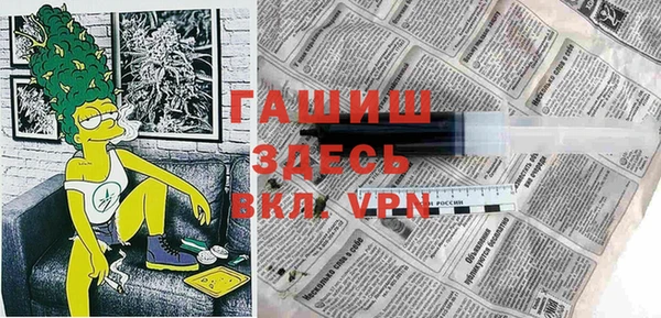 ПСИЛОЦИБИНОВЫЕ ГРИБЫ Алзамай