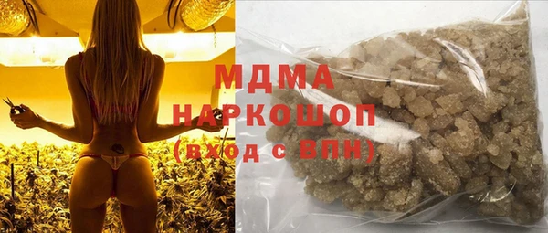соль курить ск Алексин