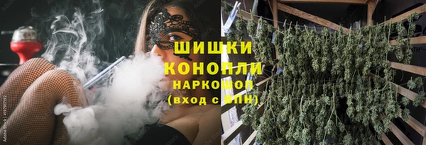MESCALINE Алексеевка