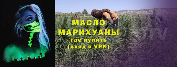 ПСИЛОЦИБИНОВЫЕ ГРИБЫ Алзамай