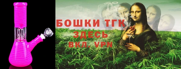 соль курить ск Алексин