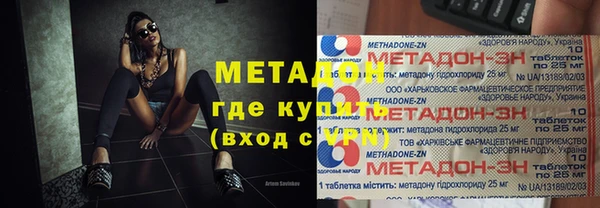 соль курить ск Алексин