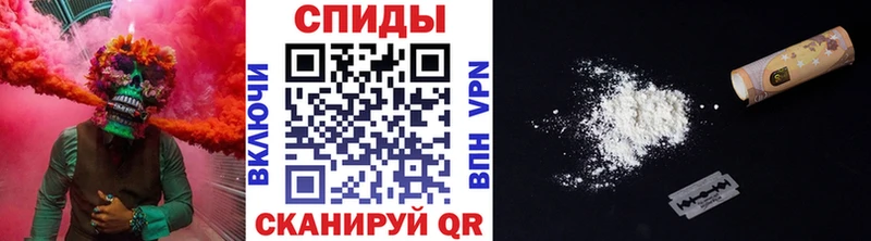 Метамфетамин Декстрометамфетамин 99.9% Павловская